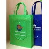 珠海爱心公益赠品袋，文明宣传手提袋，社区家园活动广告购物袋