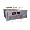 500V180A直流电源500V180A可调直流稳压电源厂家