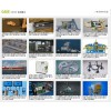北京3D动画制作 VR交互内容制作 三维动画制作