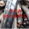 北京废铜电缆回收，北京旧铜铝电缆电线上门回收