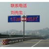 四川省交通标志标牌700三角牌600圆牌方牌单悬臂双悬臂