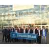 2018年德国汉堡国际风能大会（胡苏姆风能展）（中国总代理）