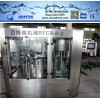 BBRC922厂家热销全自动瓶装水全套生产设备