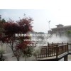 重庆小区景观造雾报价-人工造雾设备-人造雾设备-喷雾造景