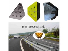 太阳能轮廓标生产厂家 滁州附着式轮廓标 led警示灯价格