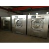 忻州二手洗衣设备二手洗衣设备价格二手水洗机西安地区