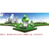 2018上海国际绿色建筑建材博览会