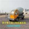 厂家直供移动式混凝土搅拌运输车 小型水泥搅拌运输罐车
