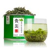 贵州贵蕊梵净山云雾绿茶生态高山茶叶板栗浓香型小罐装50g散装