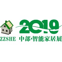 2019第四届中国（郑州）国际智能家居展览会