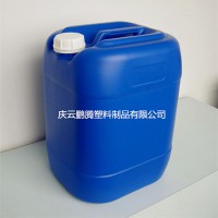 蓝色方25升塑料桶白色堆码25公斤塑料桶