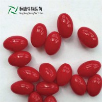 番茄红素软胶囊代工 山东番茄红素OEM/ODM加工|恒康生物
