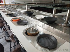 生产直销餐厅家具回转火锅设备  自助火锅设备 转转麻辣烫餐桌