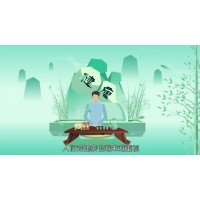 杭州MG动画二维动画淘宝抖音朋友圈短视频制作