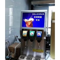 淮南可乐机汉堡店可乐机可乐冷饮机