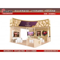 提供春季中国（成都）婚博会展位设计搭建服务