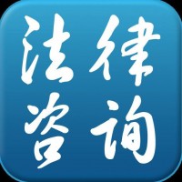 苏州工资拖欠纠纷律师免费咨询-江苏庖丁律师事务所