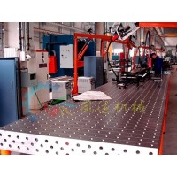 厂家热卖机器人三维焊接工作台-焊接工装平台 三维柔性平台
