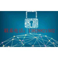 杭州区块链供应链溯源开发_区块链供应链溯源应用开发