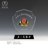 警校纪念牌 为人民服务纪念牌 警校赠送毕业生留念品 警徽摆件