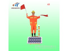 重庆高速施工安全员摇旗手太阳能摇旗假人厂家