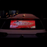 全新智能LED车载屏  3D短视频广告  全国免费安装