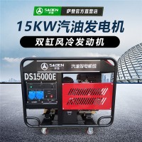 15KW380V汽油发电机工地用够吗