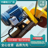 重庆DQG-4电动钢轨切割机铁路工务器材