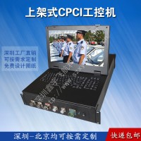 15寸上架CPCI钣金机箱工业便携机外壳铝军工电脑加固笔记本