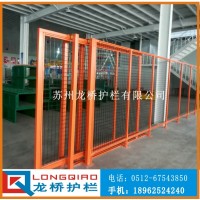 吴江机器人围栏机械手工作区隔离防护围栏网 工业铝型材隔离网