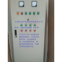 供应 软启动控制柜厂家 水泵变频控制柜 变频水泵控制柜