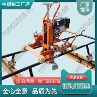 重庆NCM-4.0内燃道岔打磨机_钢轨仿形打磨机_铁路机械