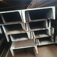 PFC澳标槽钢多规格型号