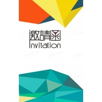 2022武汉国际汽车零部件博览会-12月武汉汽配展
