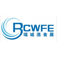 2023年中国（郑州）国际食品加工和包装机械展览会