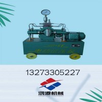 宁波340电动试压泵使用教程