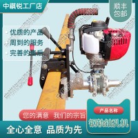 广东NGZ-31内燃钢轨钻孔机_铁路钢轨钻孔机_铁路养路机械