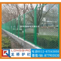 江阴物流园海关围墙院墙外围浸塑钢板网护栏网 龙桥厂