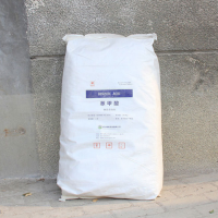 苯甲酸厂家98.5%25kg/袋食品防腐剂原料