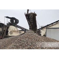 石子加工设备一套时产300吨产量具体配置及报价T26