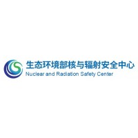 2024中国（烟台）国际核辐射产品与检测技术展览会