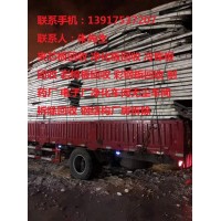 高价承包回收电子厂废料上海回收净化板 岩棉板